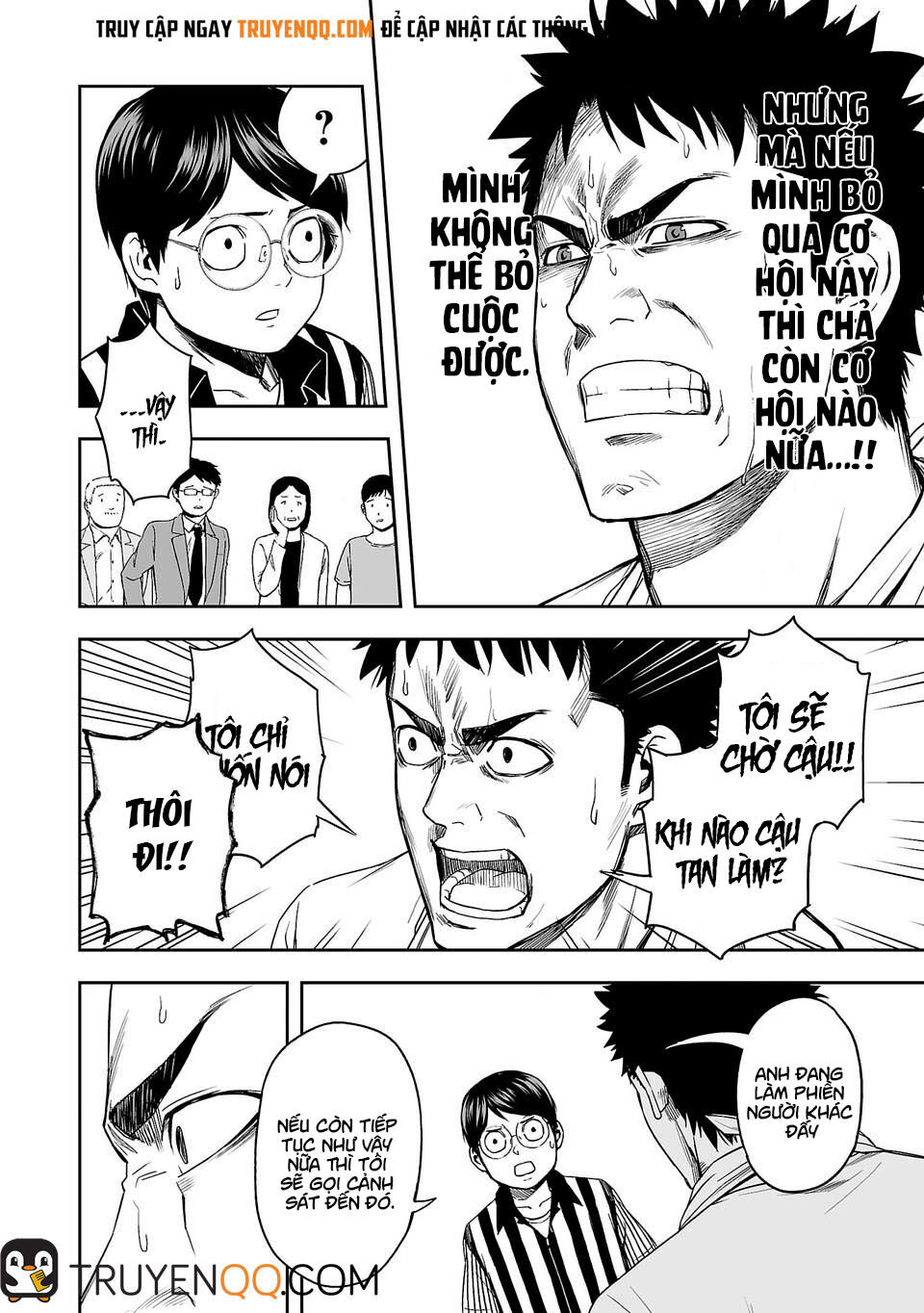 Tsuyoshi Chap 5 - Next Chap 6