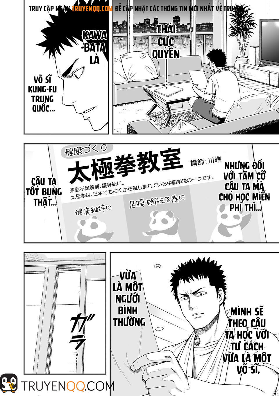 Tsuyoshi Chap 5 - Next Chap 6