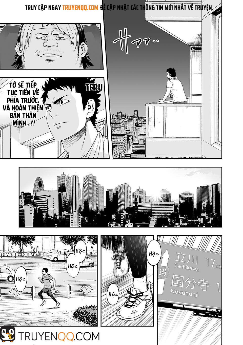 Tsuyoshi Chap 5 - Next Chap 6