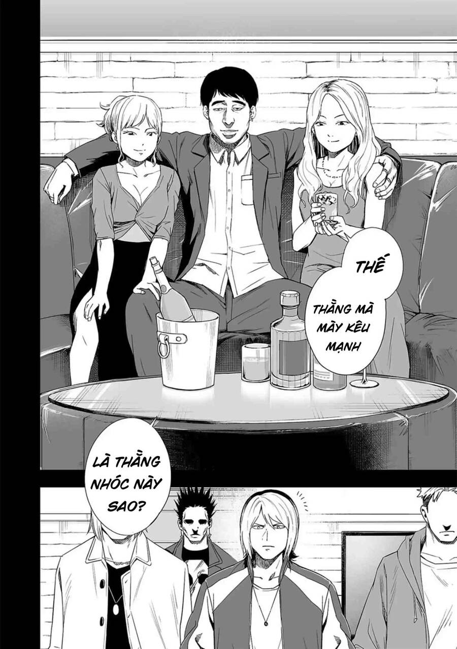 Tsuyoshi Chap 50 - Next Chap 51