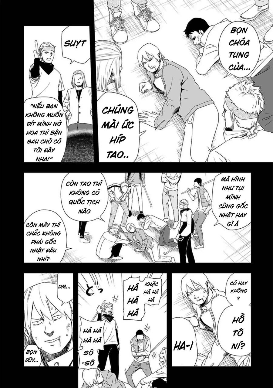 Tsuyoshi Chap 50 - Next Chap 51