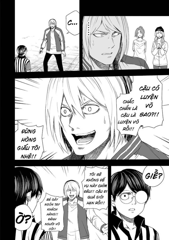 Tsuyoshi Chap 51 - Next Chap 52