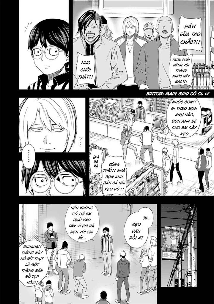 Tsuyoshi Chap 51 - Next Chap 52