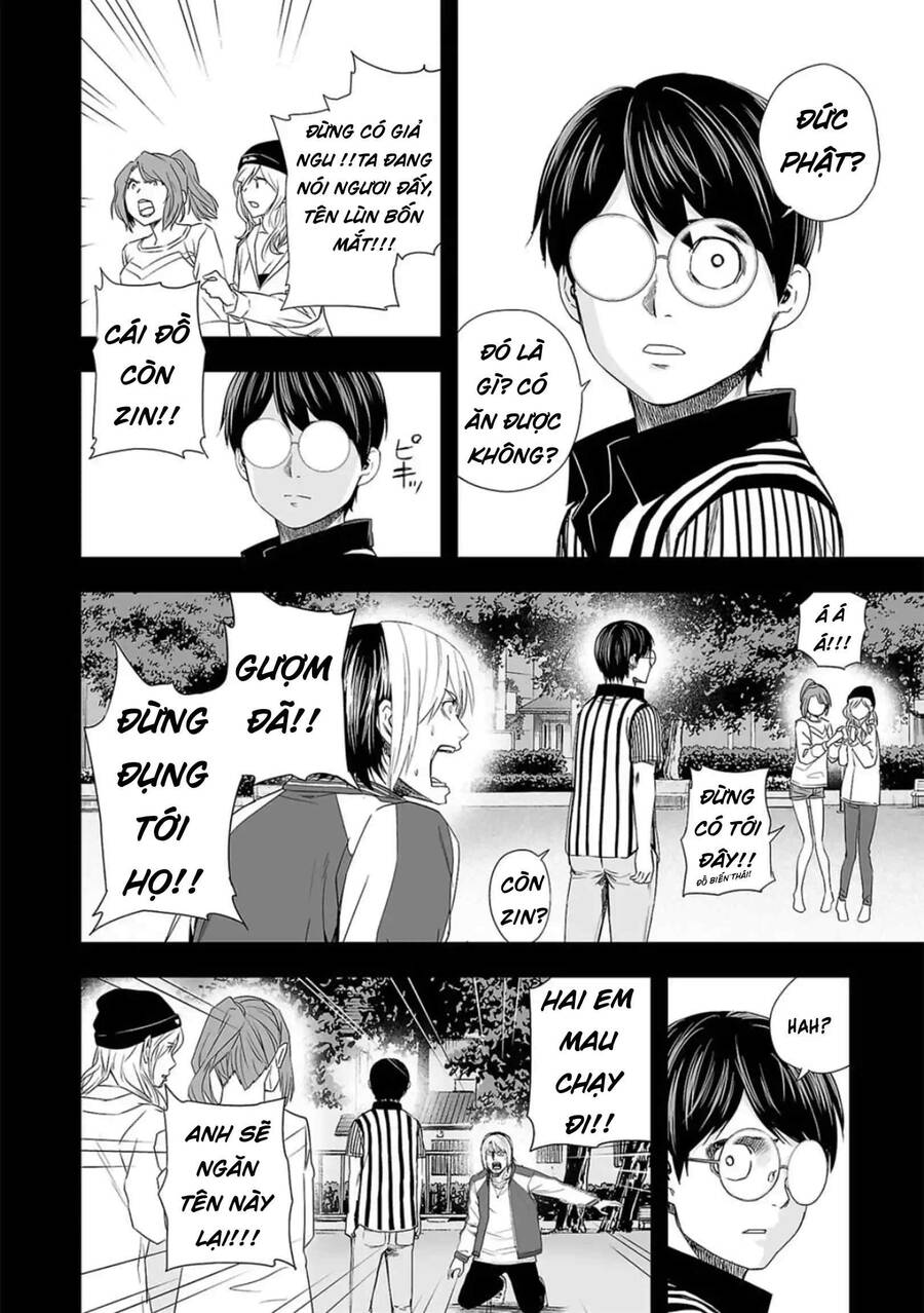 Tsuyoshi Chap 52 - Next Chap 53