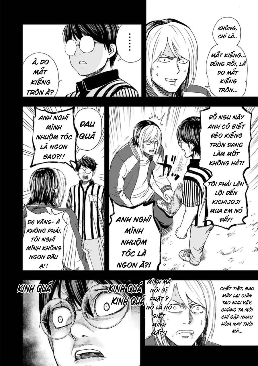Tsuyoshi Chap 52 - Next Chap 53