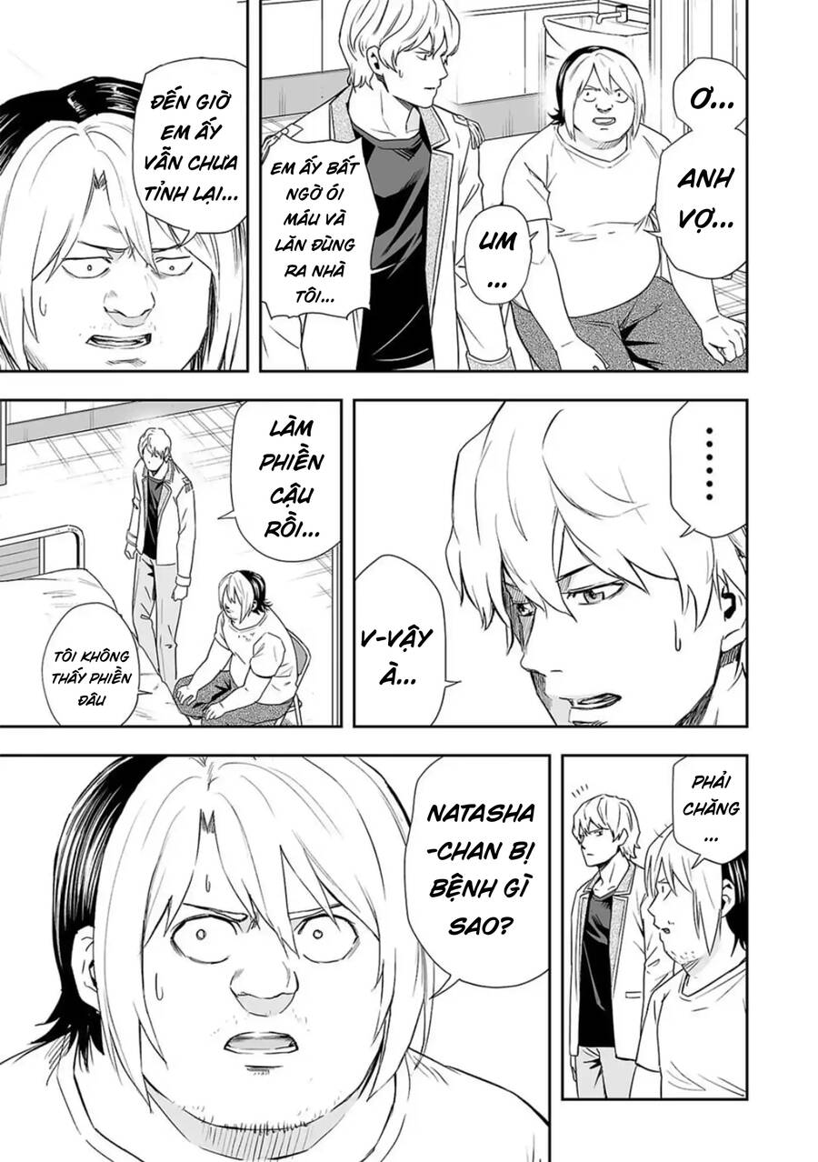 Tsuyoshi Chap 54 - Next Chap 55