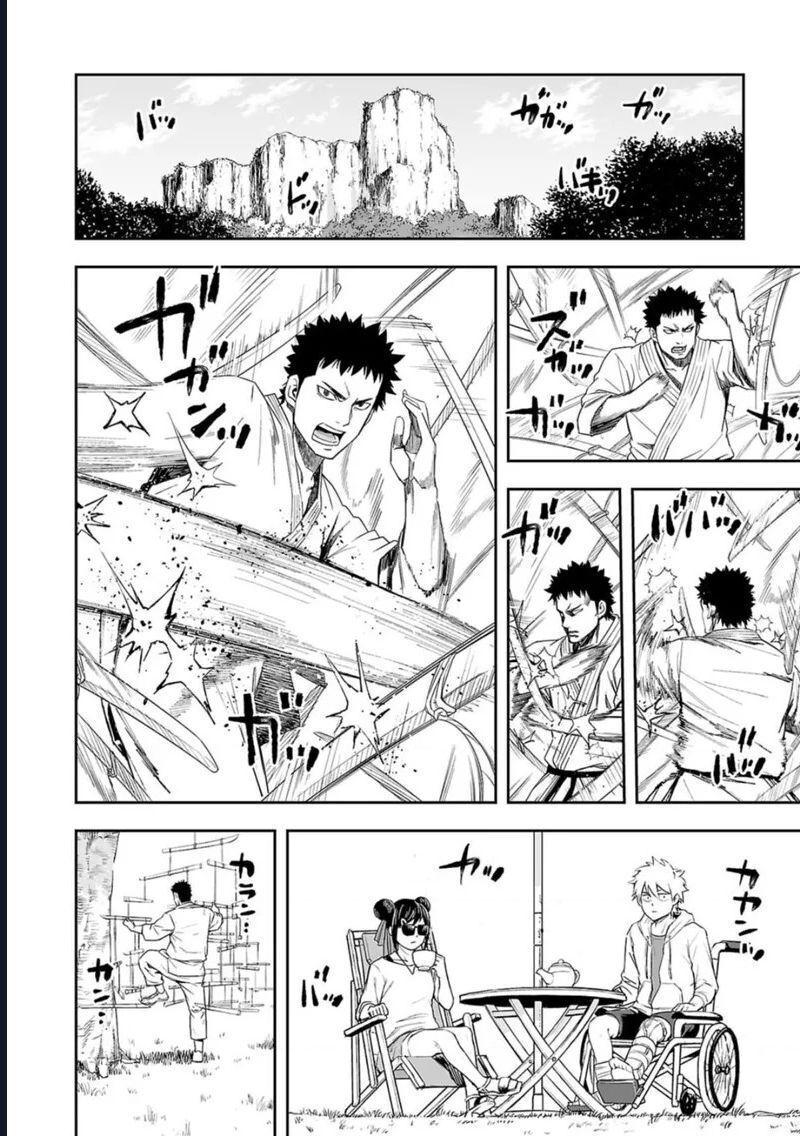 Tsuyoshi Chap 55 - Next Chap 56