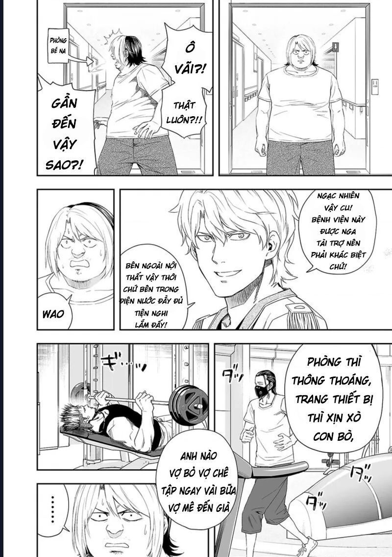 Tsuyoshi Chap 55 - Next Chap 56