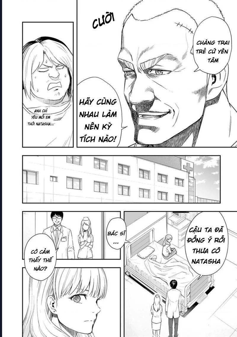Tsuyoshi Chap 55 - Next Chap 56