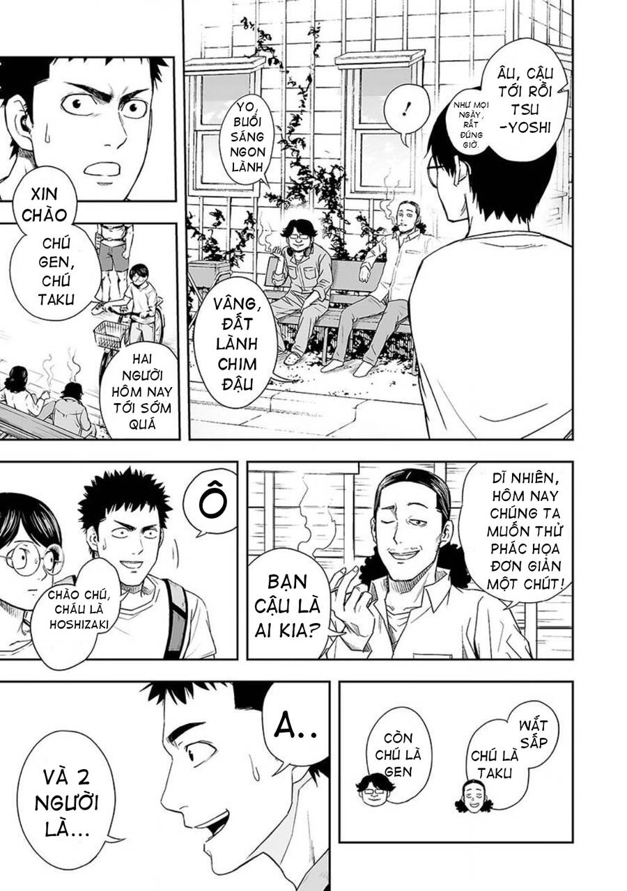 Tsuyoshi Chap 6 - Next Chap 7