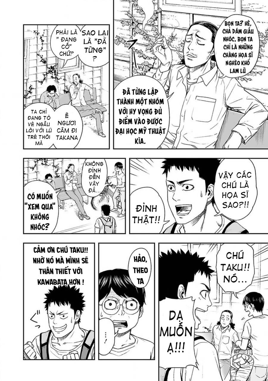 Tsuyoshi Chap 6 - Next Chap 7