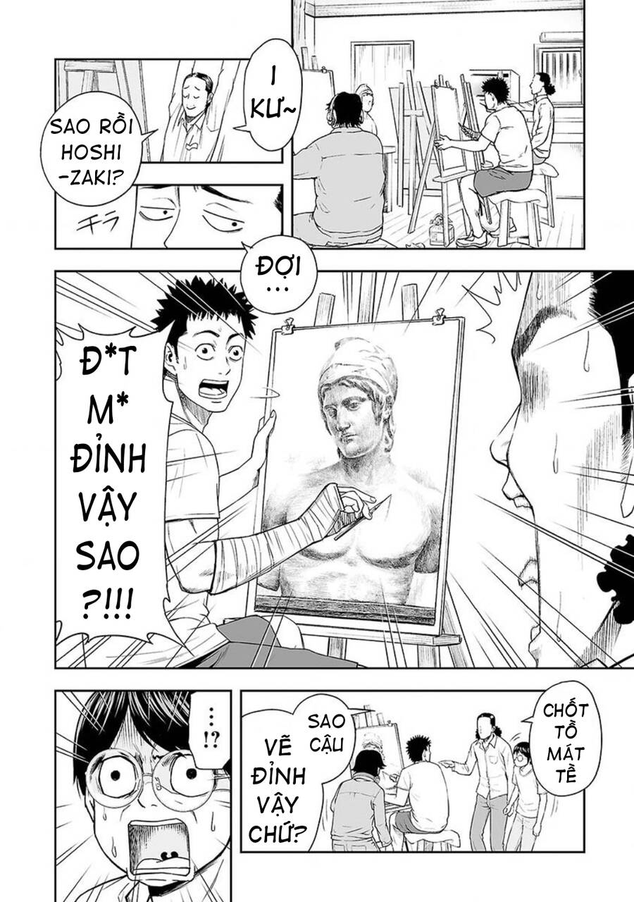 Tsuyoshi Chap 6 - Next Chap 7