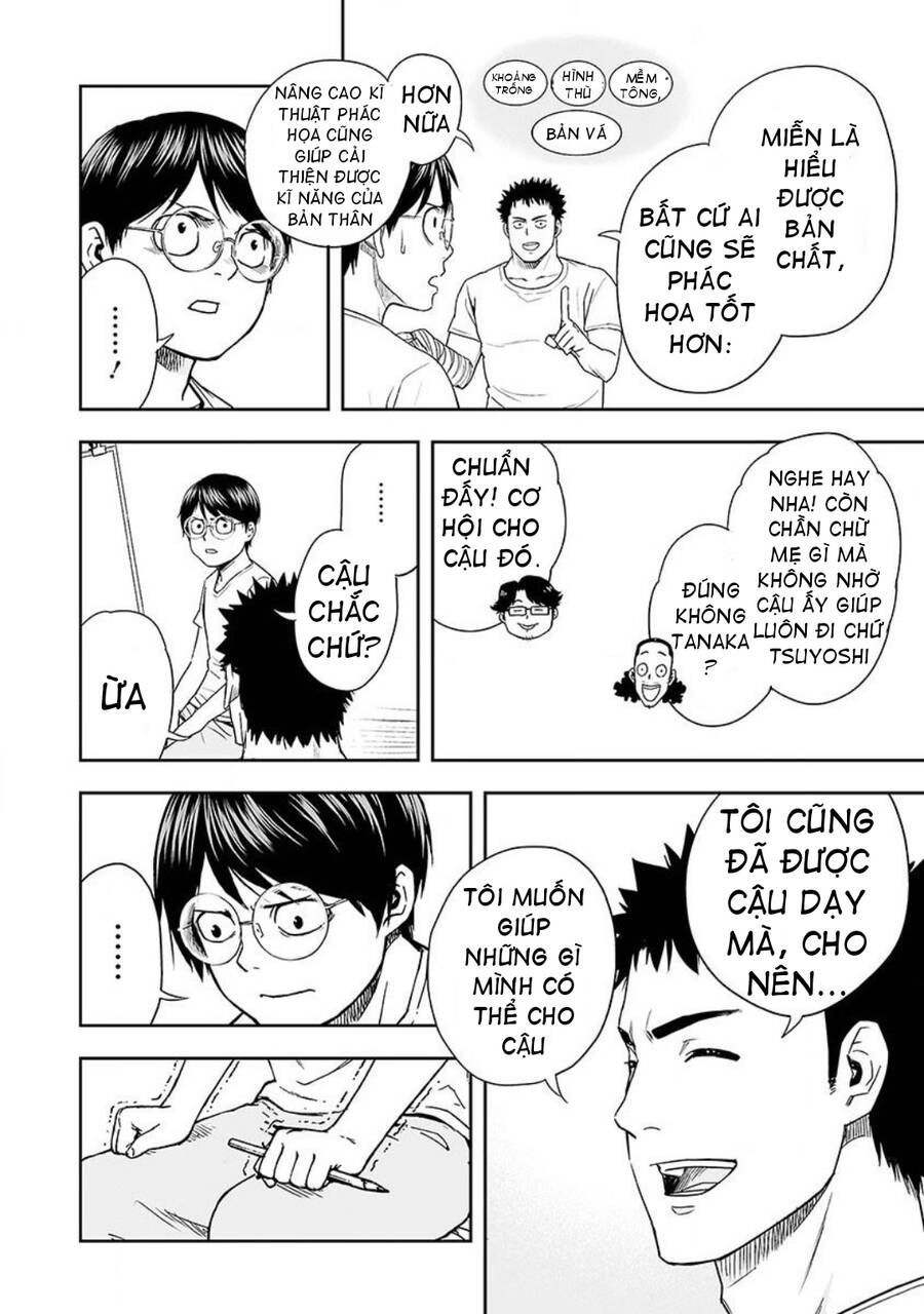 Tsuyoshi Chap 6 - Next Chap 7