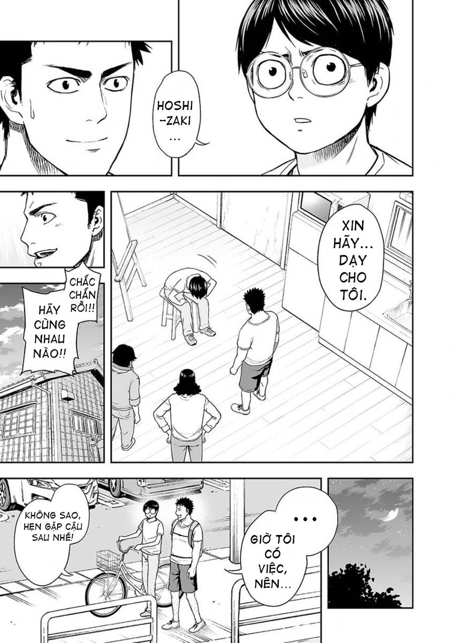 Tsuyoshi Chap 6 - Next Chap 7