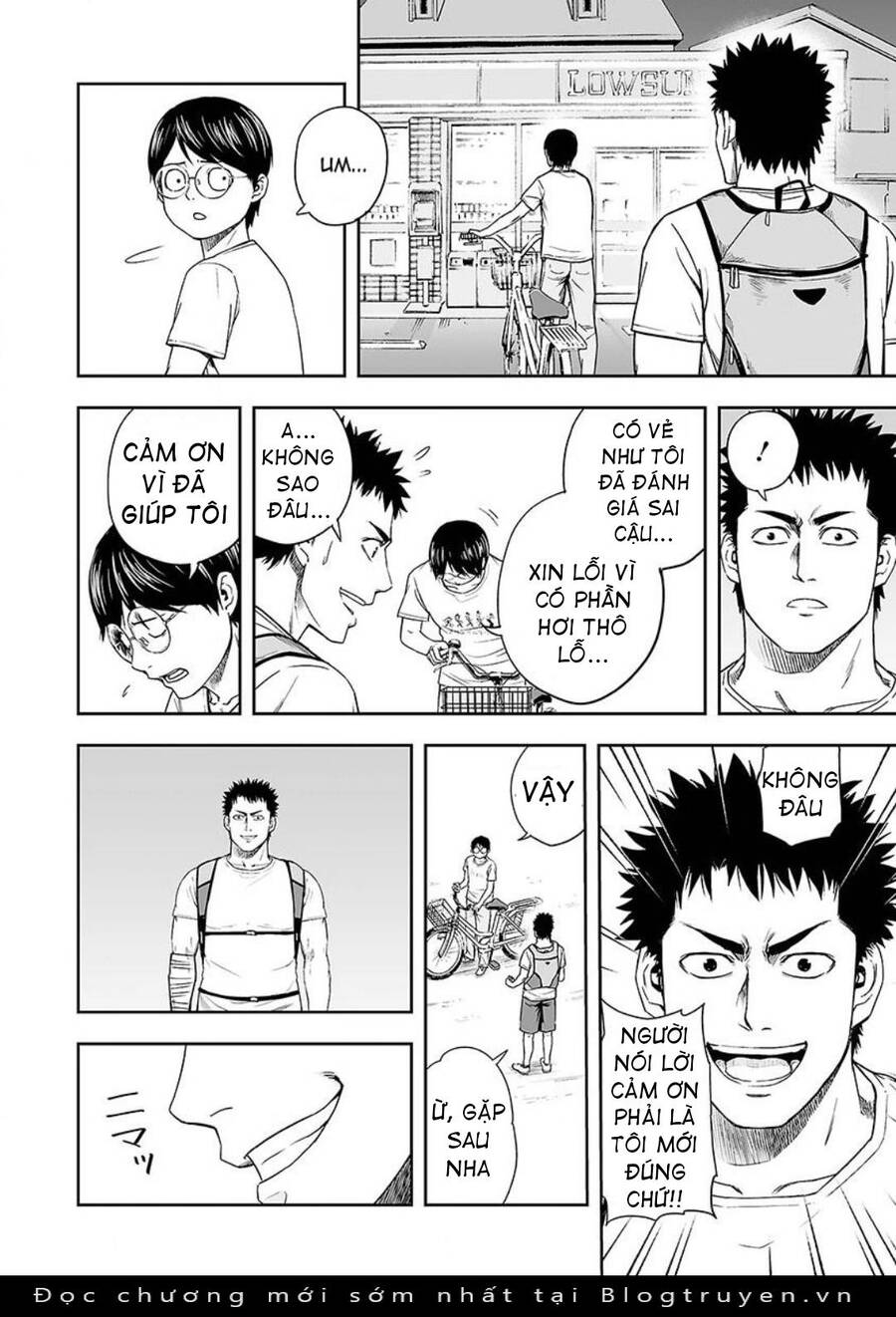 Tsuyoshi Chap 6 - Next Chap 7
