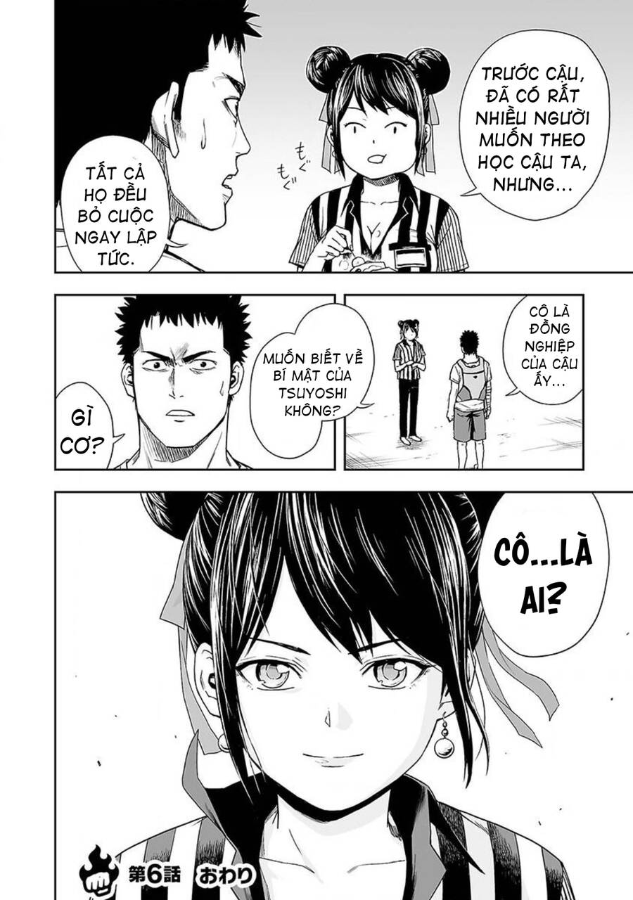 Tsuyoshi Chap 6 - Next Chap 7