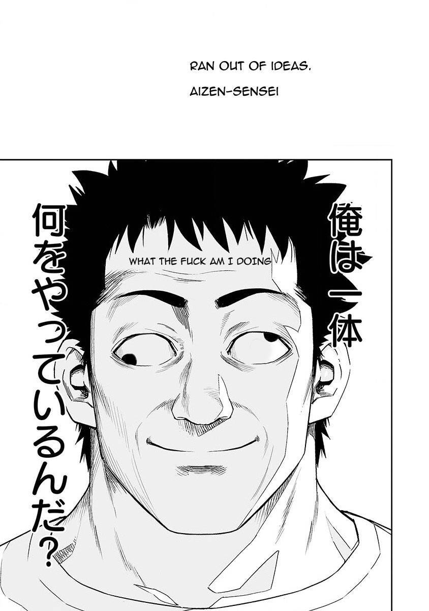 Tsuyoshi Chap 6 - Next Chap 7