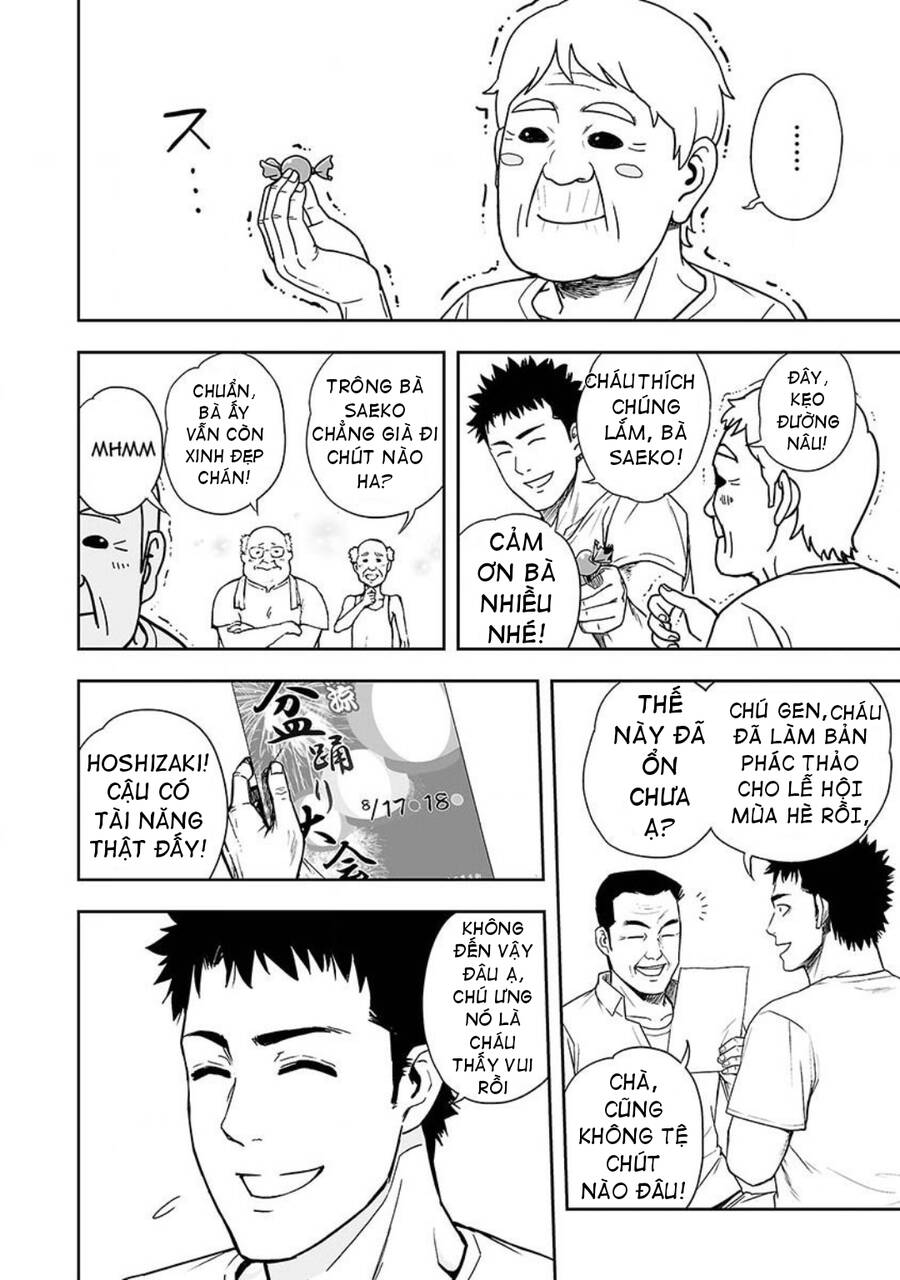 Tsuyoshi Chap 6 - Next Chap 7
