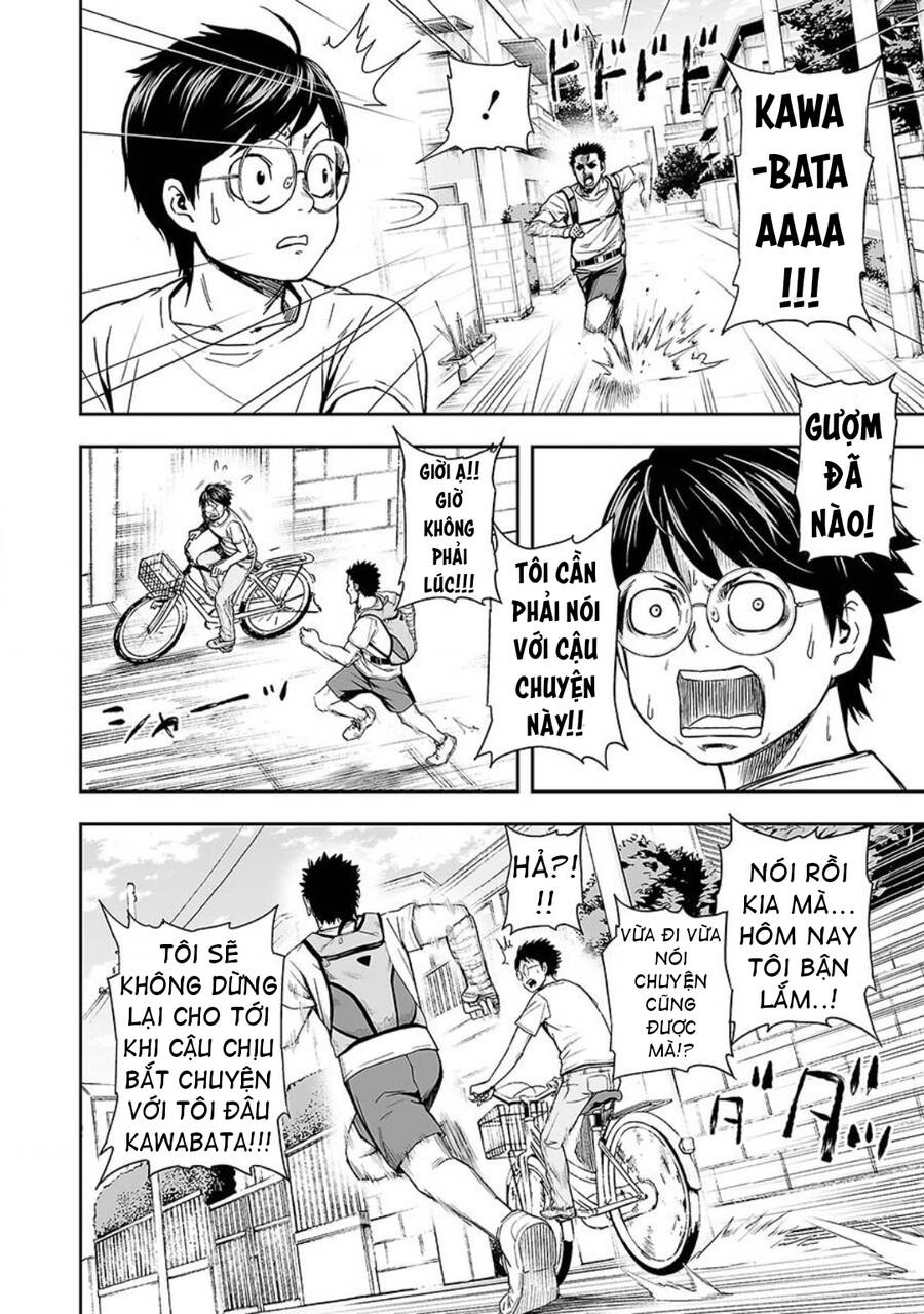 Tsuyoshi Chap 6 - Next Chap 7