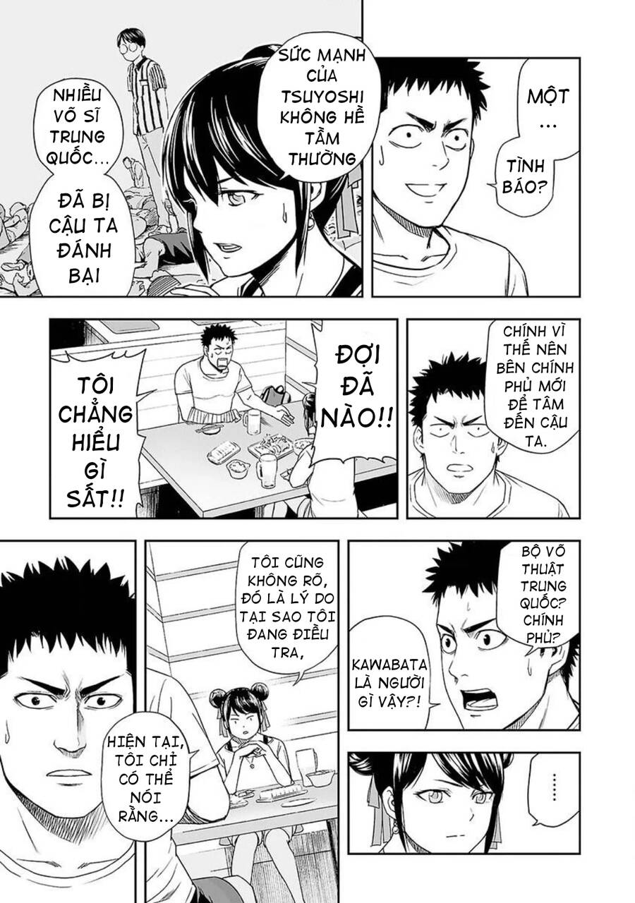 Tsuyoshi Chap 7 - Next Chap 8