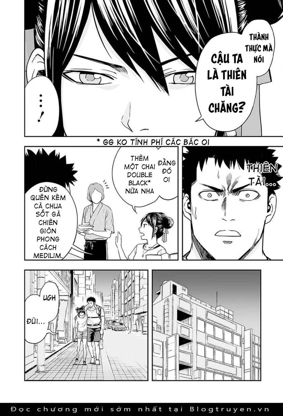 Tsuyoshi Chap 7 - Next Chap 8