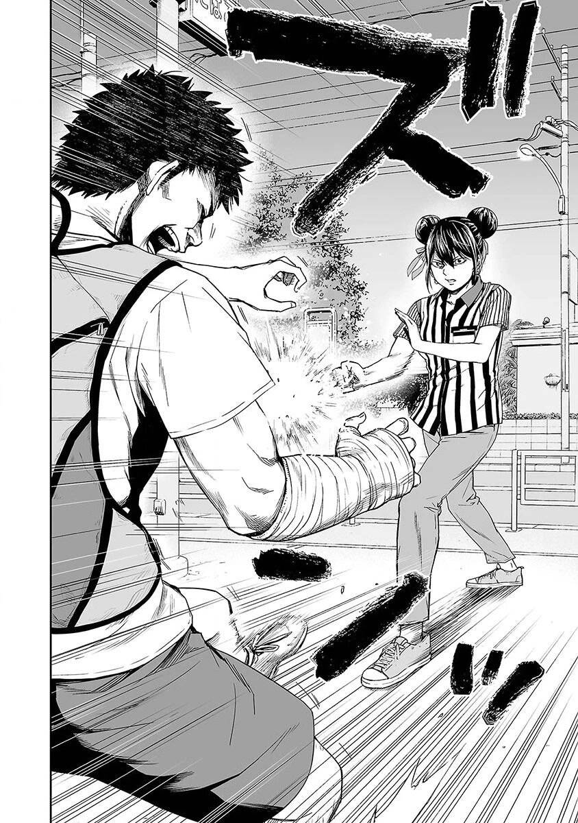 Tsuyoshi Chap 7 - Next Chap 8