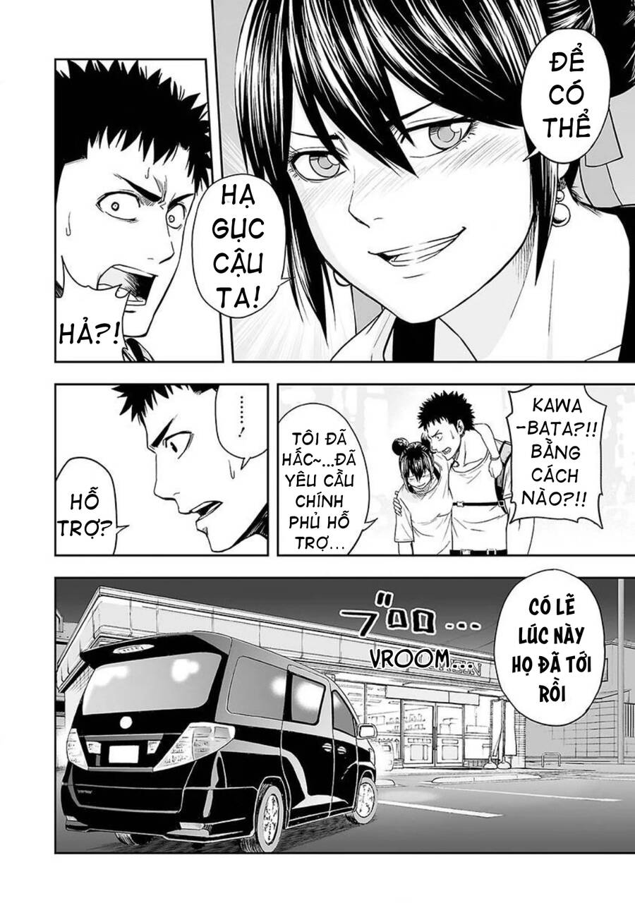 Tsuyoshi Chap 7 - Next Chap 8