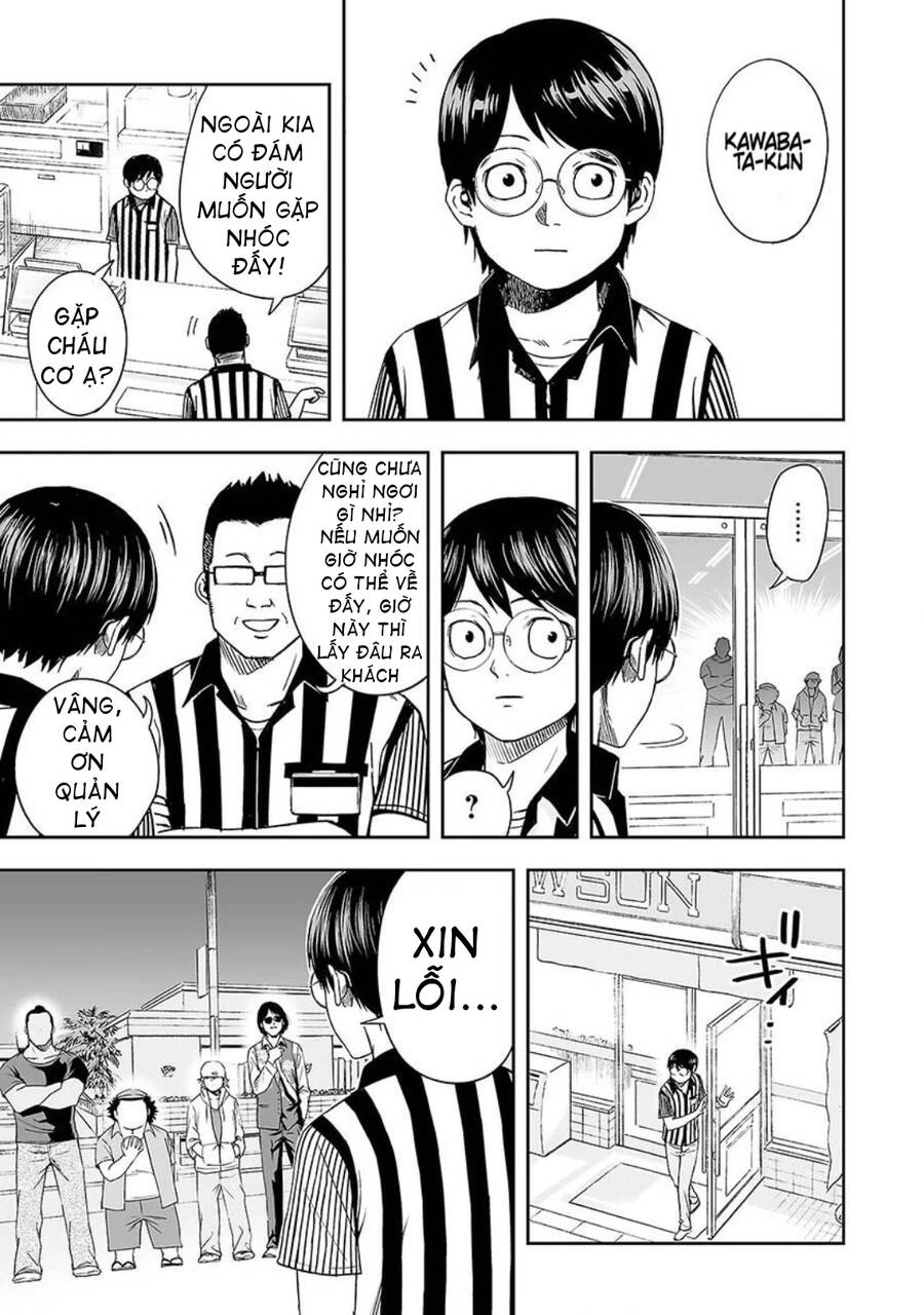 Tsuyoshi Chap 7 - Next Chap 8