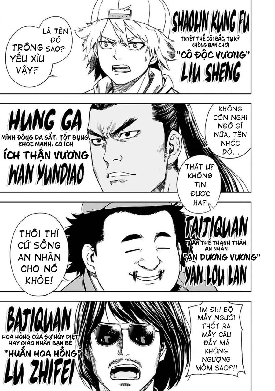 Tsuyoshi Chap 7 - Next Chap 8