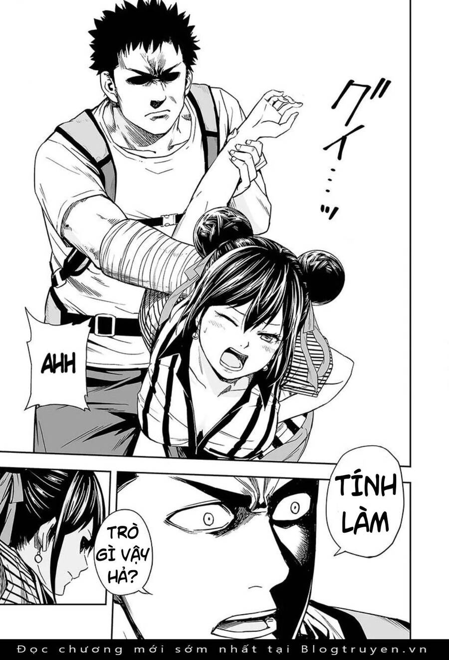 Tsuyoshi Chap 7 - Next Chap 8
