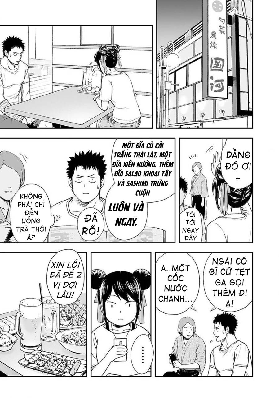 Tsuyoshi Chap 7 - Next Chap 8