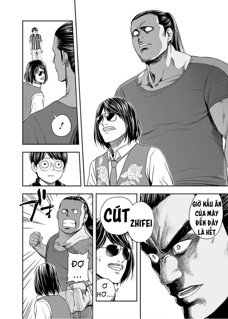 Tsuyoshi Chap 8 - Next Chap 9