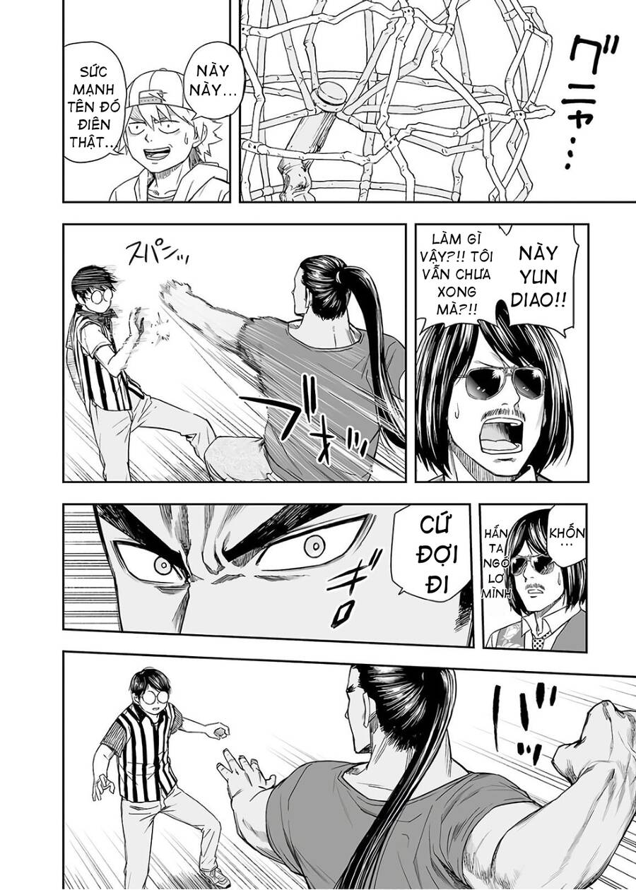Tsuyoshi Chap 8 - Next Chap 9