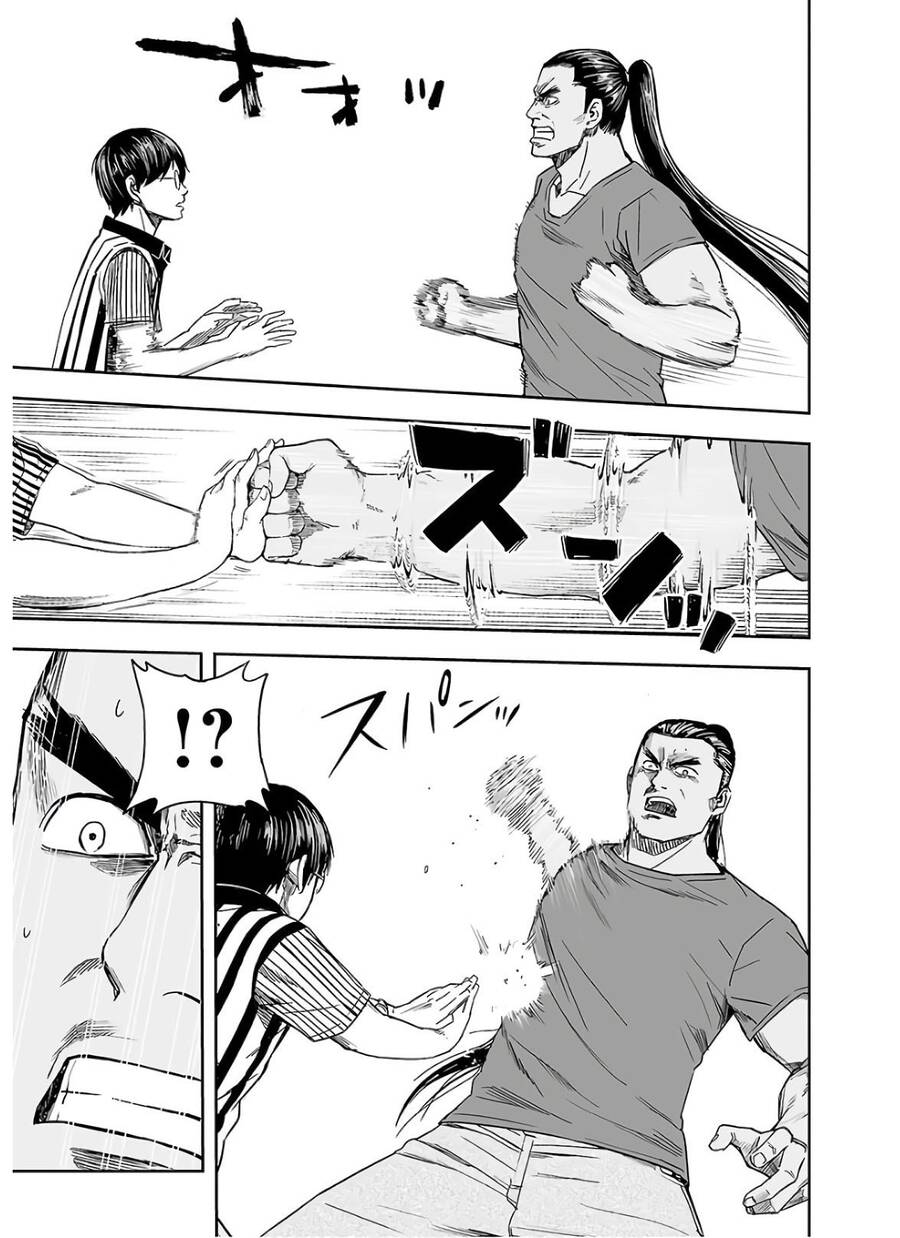 Tsuyoshi Chap 8 - Next Chap 9
