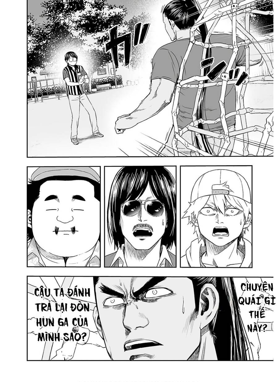 Tsuyoshi Chap 8 - Next Chap 9