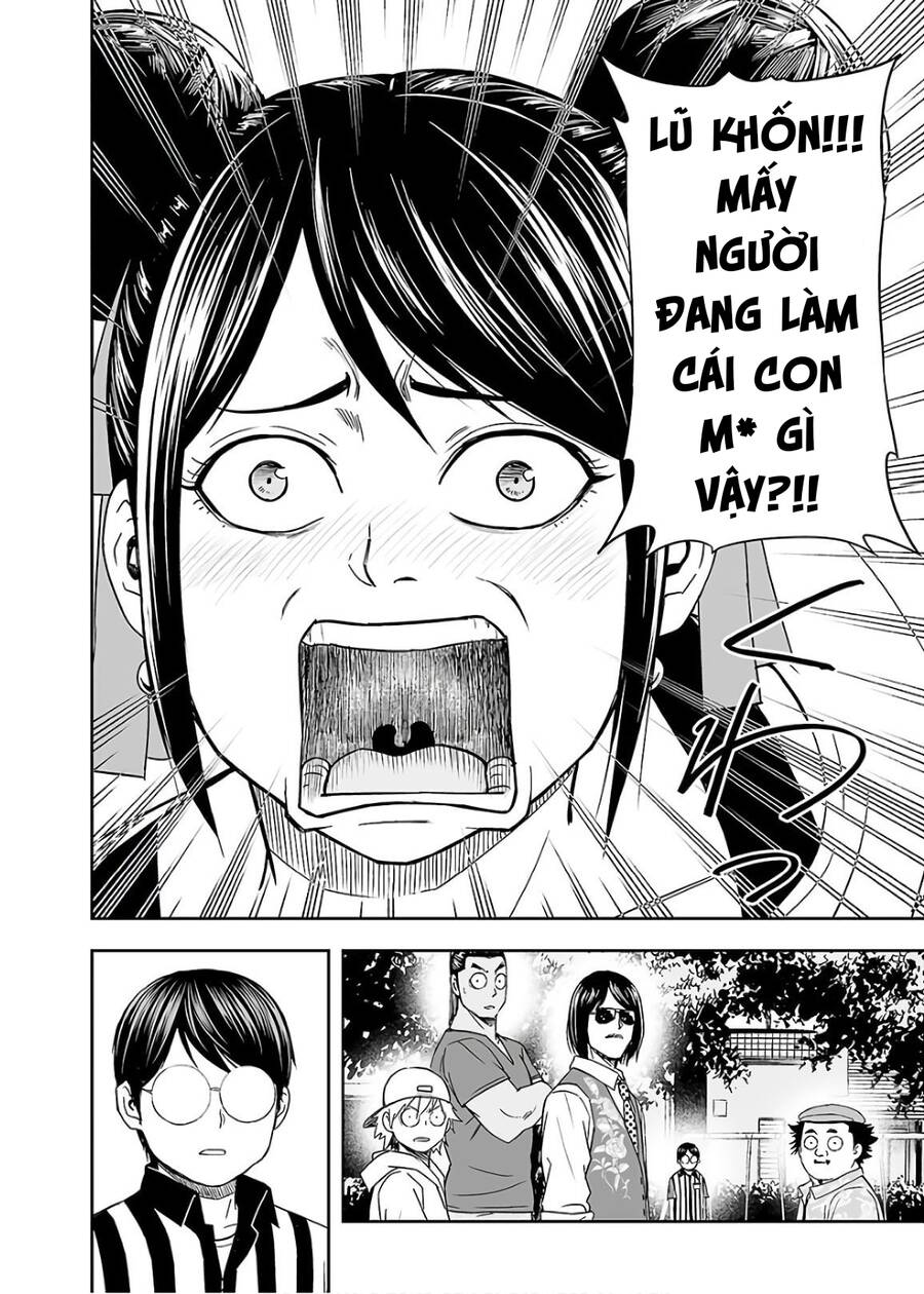 Tsuyoshi Chap 8 - Next Chap 9