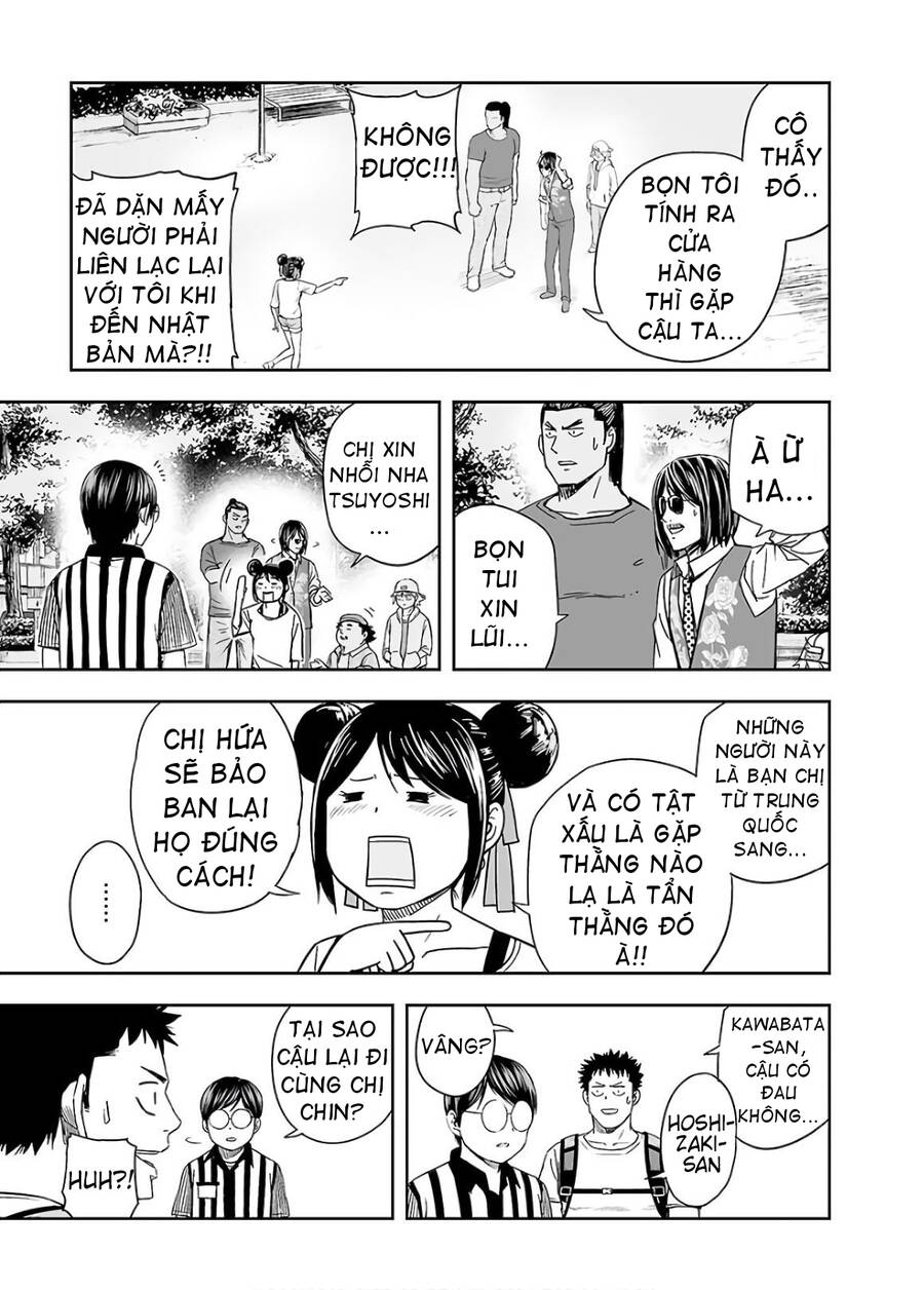Tsuyoshi Chap 8 - Next Chap 9