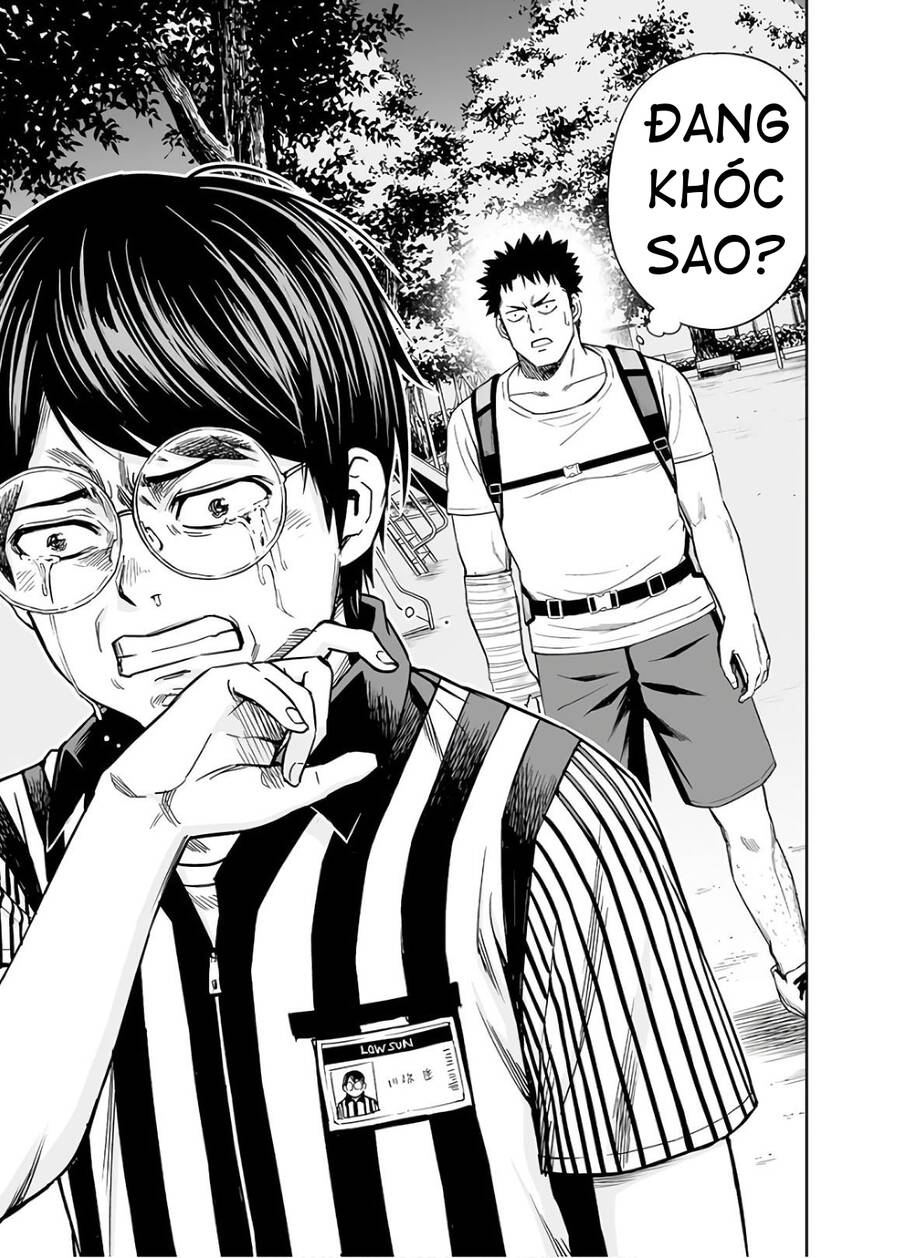 Tsuyoshi Chap 8 - Next Chap 9