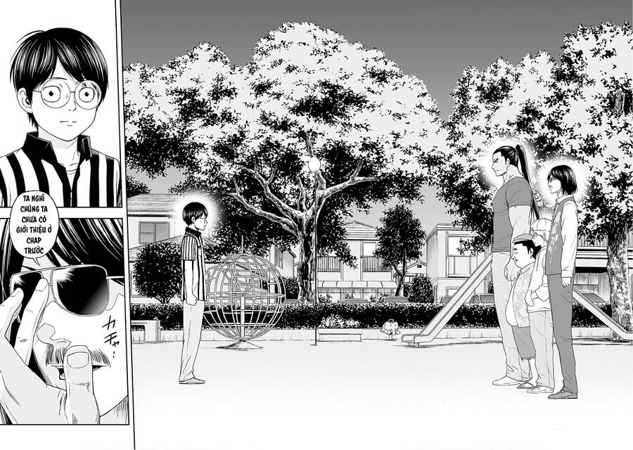 Tsuyoshi Chap 8 - Next Chap 9