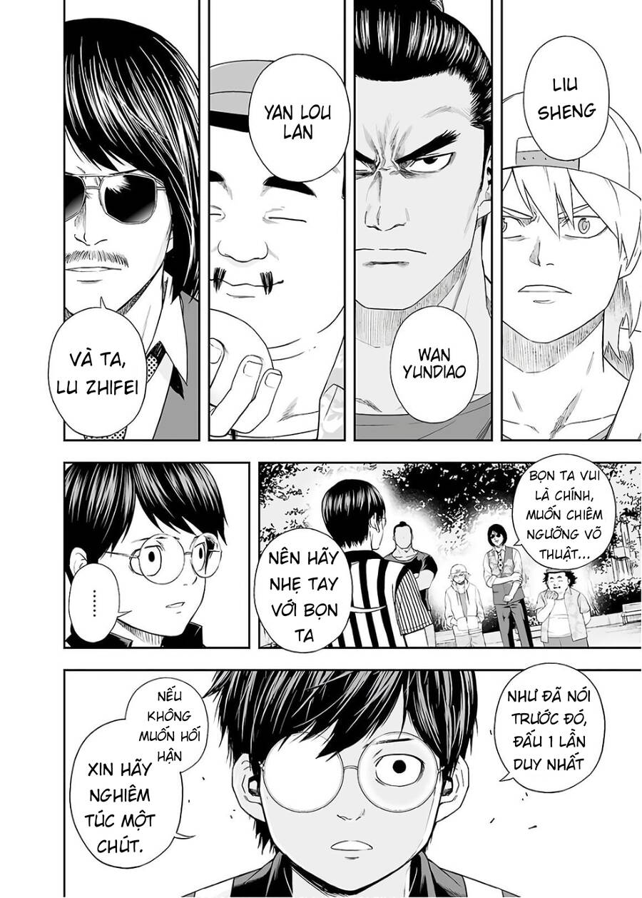 Tsuyoshi Chap 8 - Next Chap 9