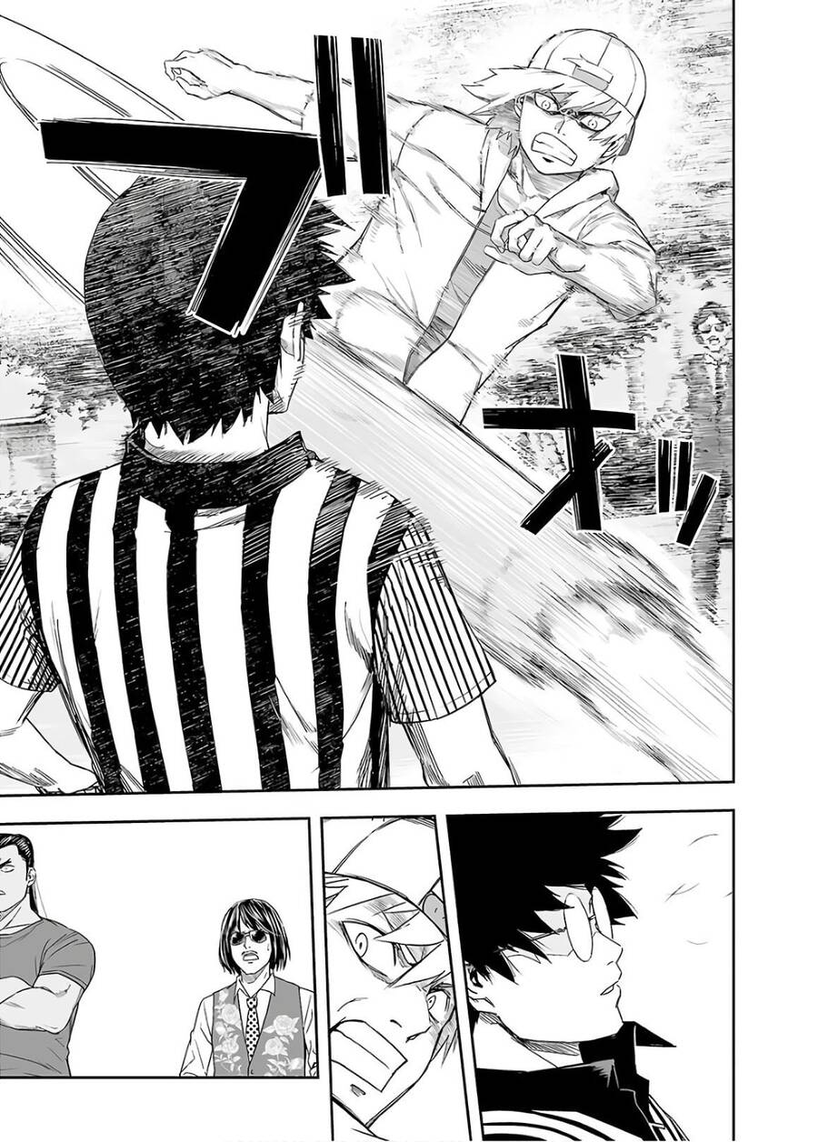 Tsuyoshi Chap 8 - Next Chap 9