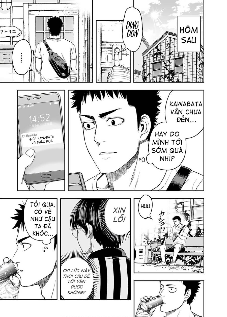Tsuyoshi Chap 9 - Next Chap 10