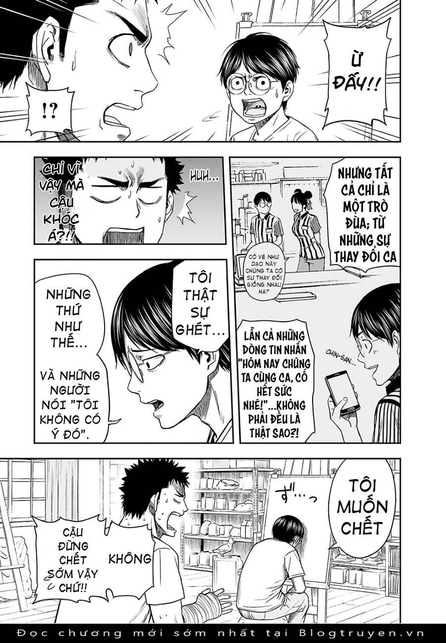Tsuyoshi Chap 9 - Next Chap 10