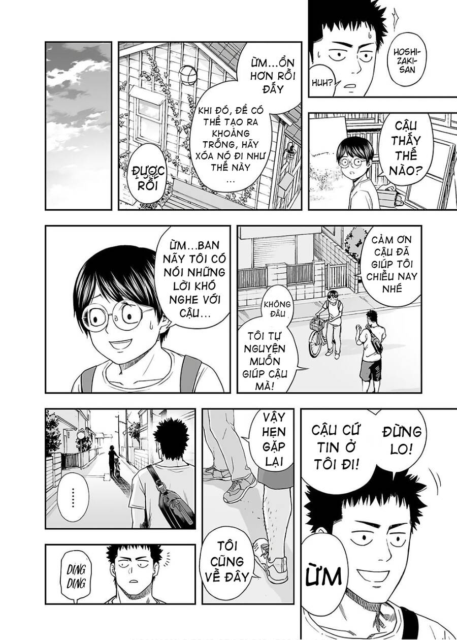 Tsuyoshi Chap 9 - Next Chap 10