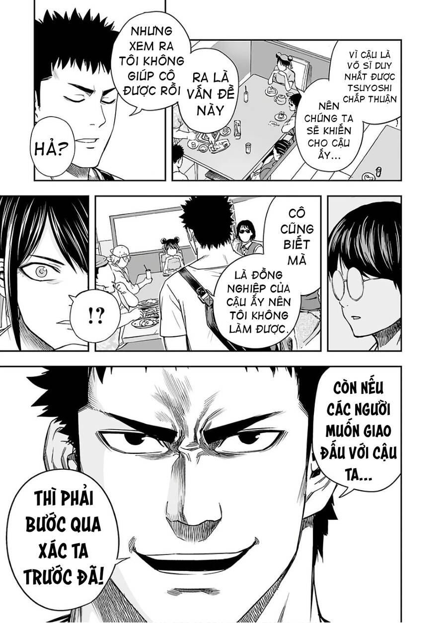 Tsuyoshi Chap 9 - Next Chap 10