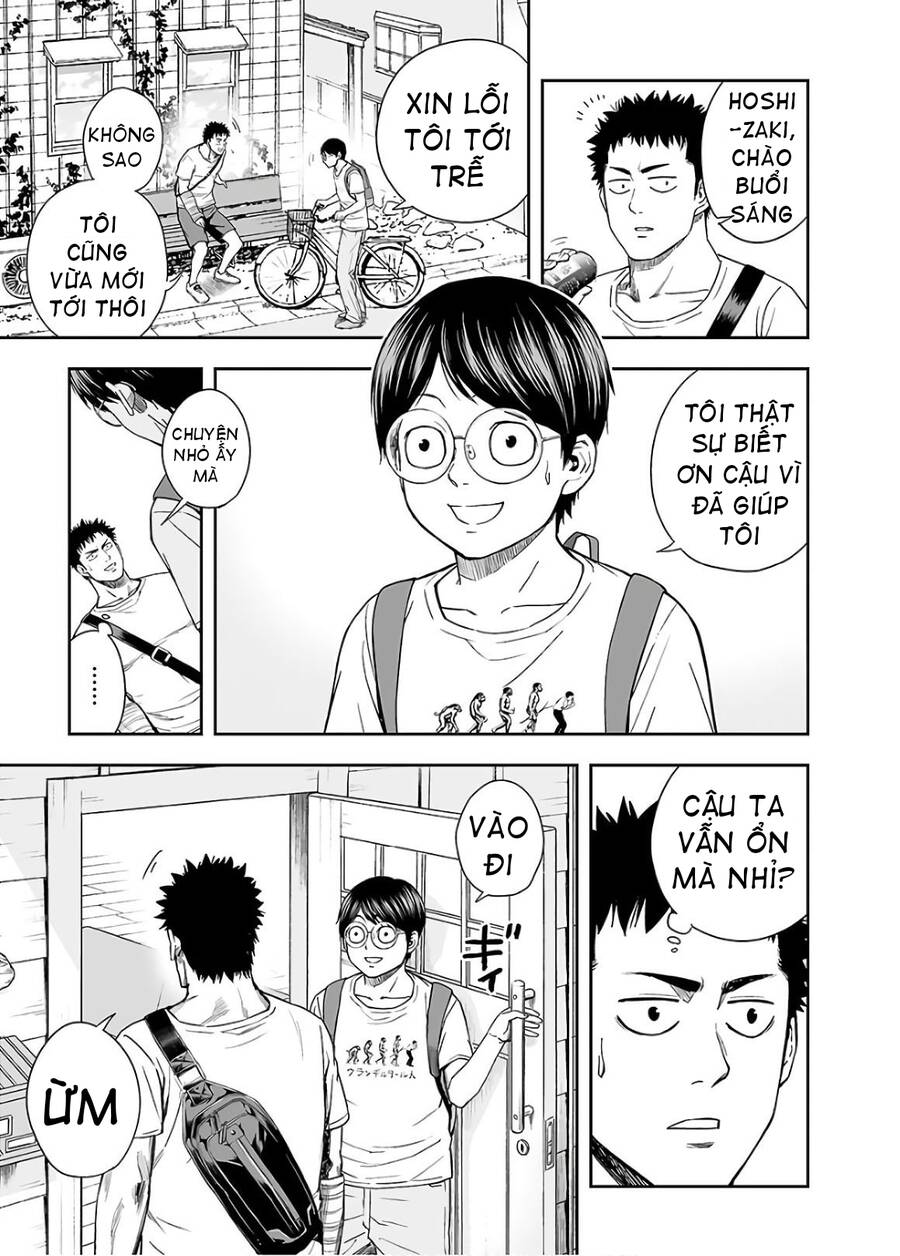 Tsuyoshi Chap 9 - Next Chap 10