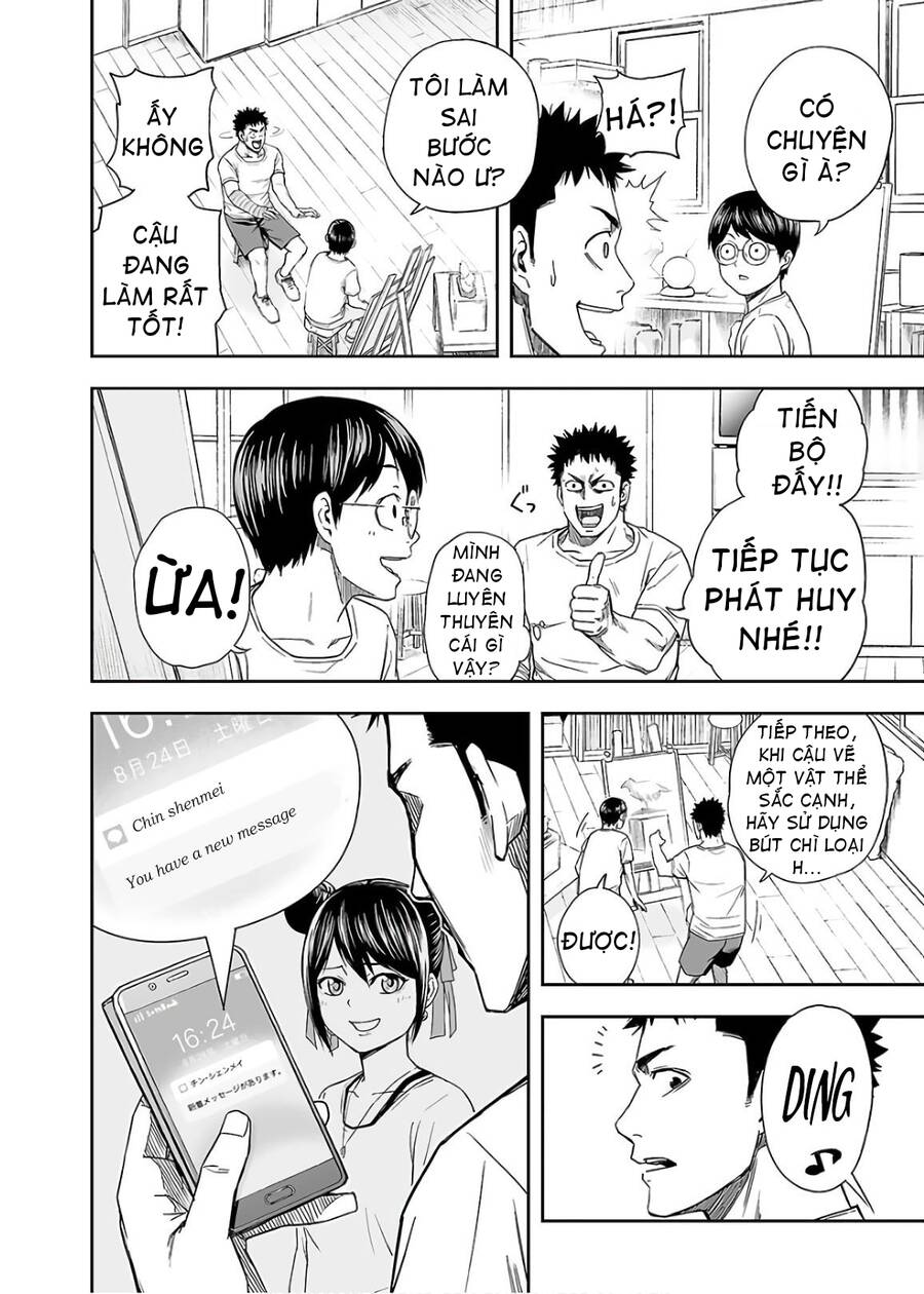 Tsuyoshi Chap 9 - Next Chap 10