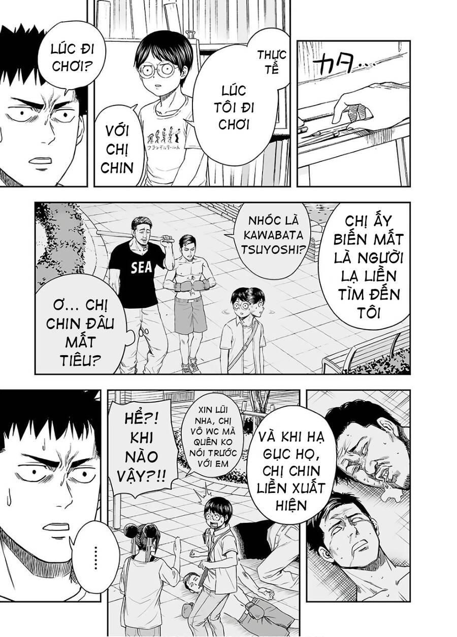 Tsuyoshi Chap 9 - Next Chap 10