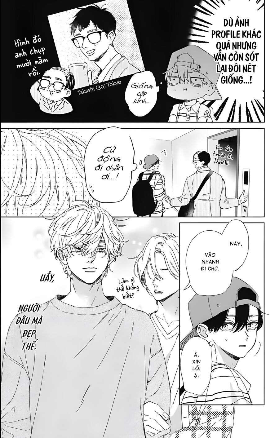 Từ Bỏ Đi Đây Là Định Mệnh Rồi Chap 1 - Next Chap 2