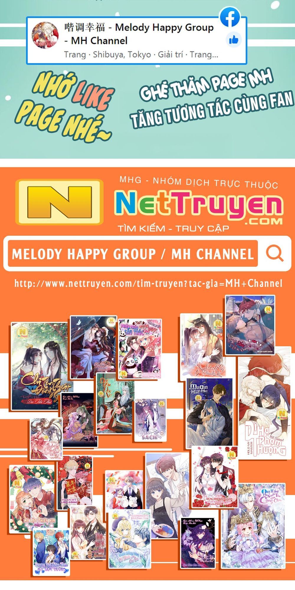 Tự Cẩm Chap 1 - Next Chap 2